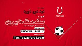 مستند تراکتور؛ «دود، دورو، دورود» قسمت 1