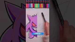 You‘ve NEVER seen drawing like this GengarCartoon vs Horror #art #artist #shorts #drawing #pokemon