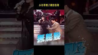 小哥帶嫂子跳恰恰舞，這節奏感直接踩在笑點上！#费玉清 #搞笑
