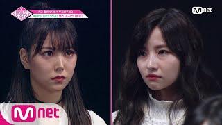 [ENG sub] PRODUCE48 [7회] ′예측불허′ 댄스 포지션 종합 1위 연습생 공개! 180728 EP.7