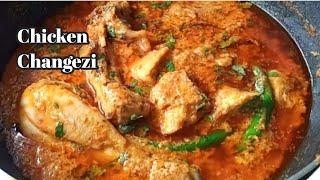 Chicken Changezi recipe | Restaurant Style Chicken Changezi | Chicken Curry