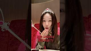 사람 신체 사이즈(?)로 디스하는 여동생ㅋㅋㅋㅋㅋㅋ