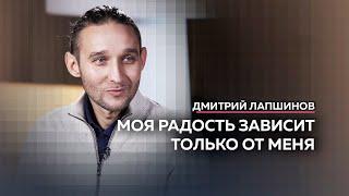 Любовь — главный ресурс во Вселенной.