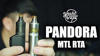 판도라 RTA - PANDORA MTL RTA by Yachtvape