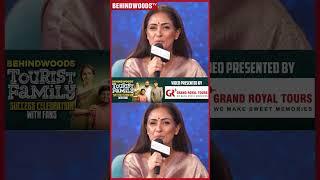 Wow  Vaali, Priya-வ ஒரு Sec கண்முன்னாடி கொண்டு வந்துட்டாங்க.. Simran | Tourist Family