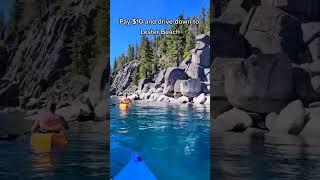 The Best Kayaking in Tahoe at D.L. Bliss State Park in California #tahoe #southlaketahoe #kayak