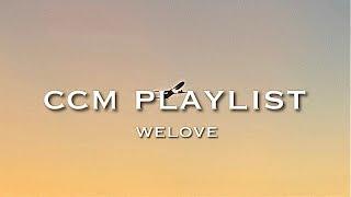 [ccm playlist] 몽글 일렉기타, welove 모음