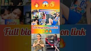 Nandini rajput biography in hindi | nandini rajput lifestyle | boyfriend | reels | family | income