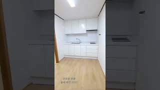매물번호: 1031 반포동 투룸 월세