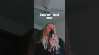 With a little bit of effects of course🫶 #youtube #cover #kehlani #covermusic #youtubeshort