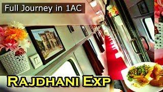 BANGALORE RAJDHANI First Class 33 hours LUXURIOUS private cabin High speed, Unlimited food & Shower