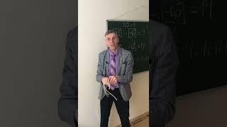 Фокус из книги