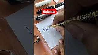 Beautiful Signature Sokina #cppsign #shorts #sign