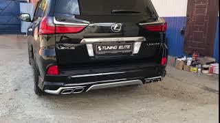 Тюнинг Краснодар Lexus LX 570 Doube Eight 2017  (tuning-elite.com)