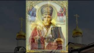 КАК СВЯТИТЕЛЬ НИКОЛАЙ СПАС МОЕГО ОТЦА