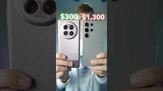 $1,300 vs $300 Smartphone#tech