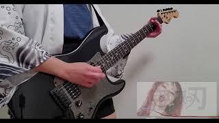 Demon Slayer OP / LiSA - Gurenge / GUITAR COVER (ChakiP ver.)