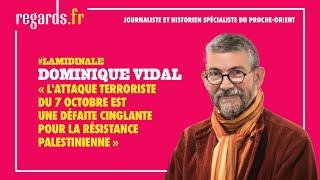 « L'attaque terroriste du 7 octobre est une défaite cinglante pour la résistance palestinienne »