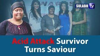 Atijeevan Foundation By Pragya Prasun Singh | Acid Attack Survivor