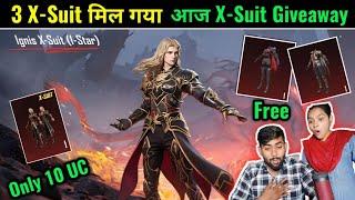 3 X-Suit mil Gaya | Only 10 UC My Luck | Today X-Suit Giveaway | Prajapati Gaming