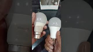 Philips 9 watt LED bulb vs Wipro garnet 12 watt LED Bulb #ledbulb #philips #wipro #philipsacebright