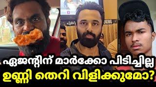 Secret Agent Marco issue | Unni Mukundan