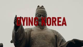 죽어가는 나의 나라 대한민국 / Dying Korea : The most depressed country