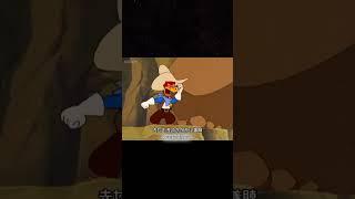 Cartoon Webix Solution 1 #youtubeshorts #funny