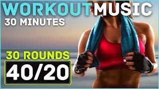 Workout Timer Music // 40/20 HIIT Timer // 30 Minute Workout