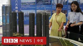 中國重現看房熱：救樓市能否挽回民眾信心？ － BBC News 中文