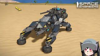 This Ground Assault Vehicle is Pretty Fast, Space Engineers