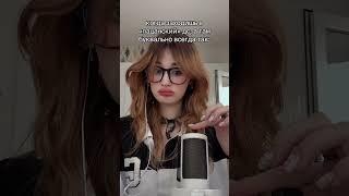 Типичный пацанский дискорд #gachi #morgenshtern #последняялюбовь #remix #слив  #моргенштерн