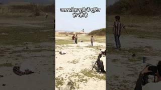 #bhojpuri #viralshorts #viralvideo #youtube #song #reels @GoluGoldEntertainment