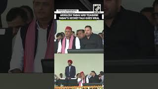 Akhilesh Yadav and Tejashwi Yadav holds candid talk as they attend Hemant Soren’s oath ceremony