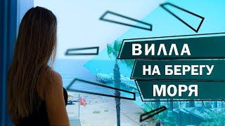 Роскошная вилла на берегу моря в Аланье, Турция 