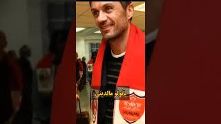 فوتبالیست هایی که قبل رونالدو به ایران آمدن #رونالدو_النصر #پرسپولیس #shorts