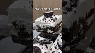 투썸 아이스박스 홀케이크 실사!!!