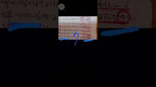 2025년 6월 24일