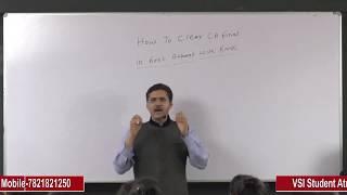 How to Clear CA Final with Rank in First Attempt, by CA R.C.Sharma