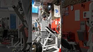 How to train back: SIMPLE