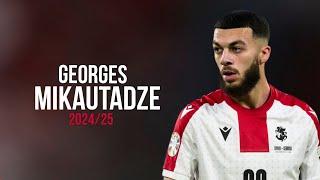 Georges Mikautadze 2024/25 ● Crazy skills, Goals & Assists  | HD