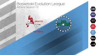 Basketaki The League - Draft Fathers Vs No stars (19/10/2024)