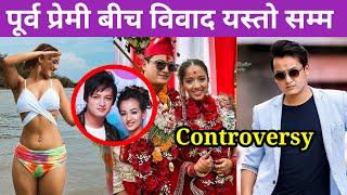 Karishma Shrestha Interview | Karishma Shrestha And Salon Basnet | Karishma Shrestha Controversy