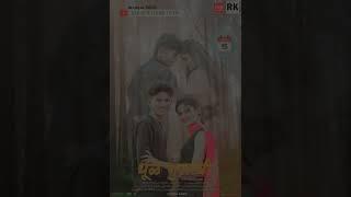 NEW MARATHI SONG // KARAN RATHOD// Poster out