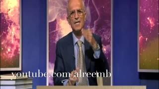 د.علي منصور كيالي - كيف بدأ الخلق !!