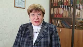 Обращение главного специалиста Минздрава Красноярского Края по медицинской профилактике