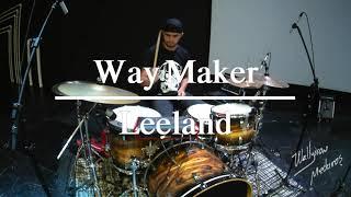 Way Maker | Leeland | Wallysson Medeiros - Drum Cover