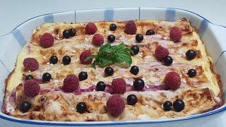 ЛЕНИВЫЙ ПИРОГ ИЗ ЛАВАША С ЯГОДАМИ ( lazy lavash pie with berries )