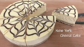 【重乳酪蛋糕】冬日的午後,來一塊乳酪蛋糕,細細品嚐。New York Cheese Cake.