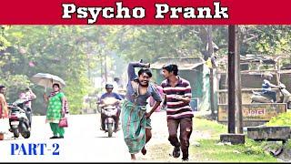 Psycho Guy On Street Prank (Part 2)| পাগল Prank | KKF |2018